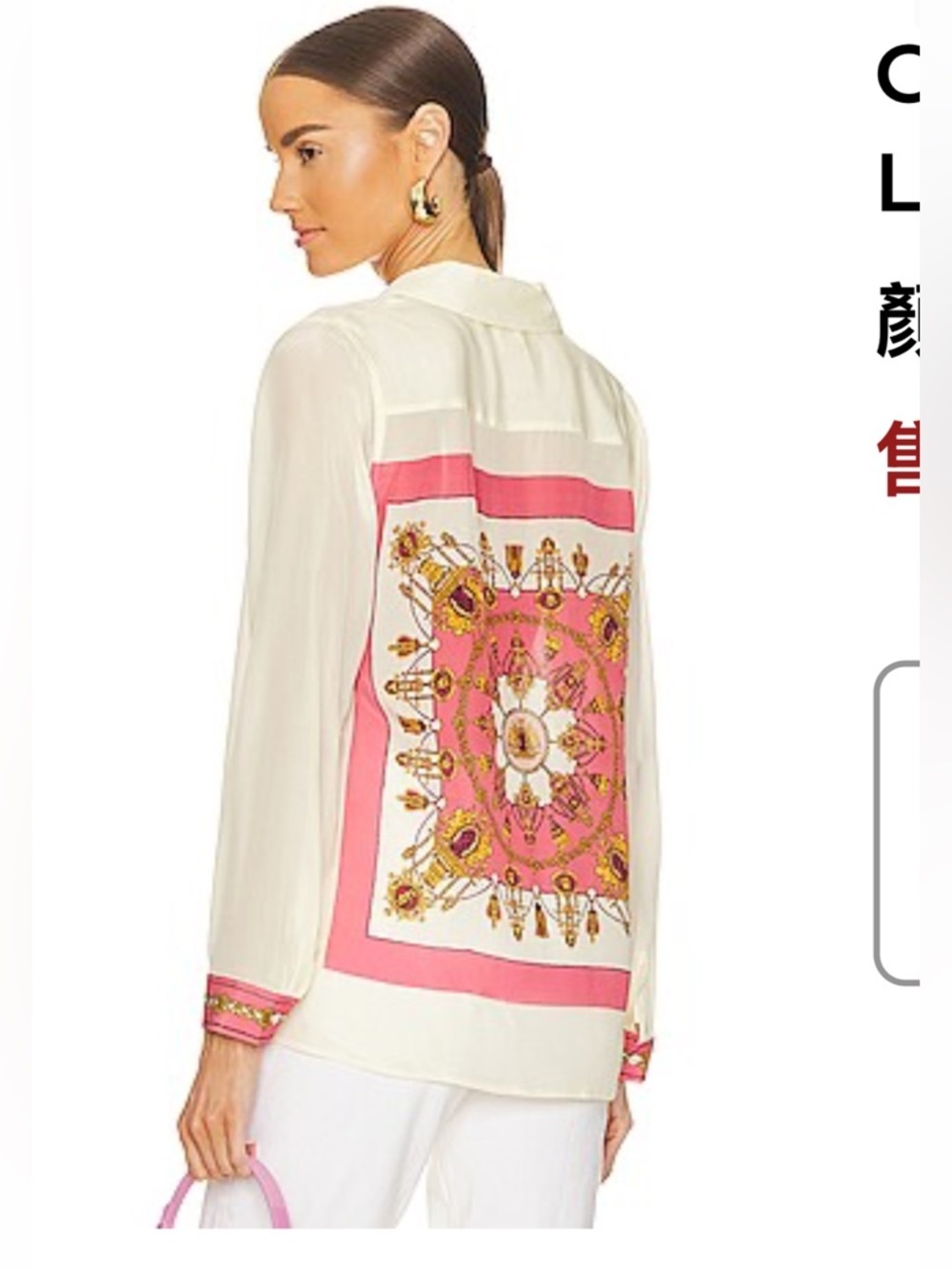 L’Agence Gio Long Sleeve Blouse in Ecru Multi Royal Scarf